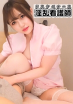 かんな - シロウト急便 - 380SQB-218 - 素人AV女優判定AI