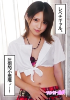 みつき - シロウト急便 - 380SQB-228 - 素人AV女優判定AI