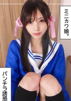 ことね - シロウト急便 - 380SQB-229 - 素人AV女優判定AI