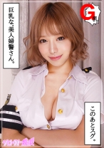 のぞみ - シロウト急便 - 380SQB-232 - 素人AV女優判定AI