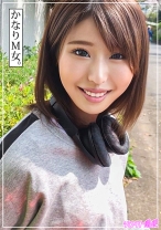 ゆうか - シロウト急便 - 380SQB-245 - 素人AV女優判定AI