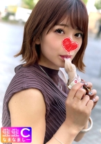 ハーフ顔のセフレ_激かわJDとのハメ撮り映像流出 - れいわしろうと - 383NMCH-001 - 素人AV女優判定AI