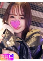 色白あざとい系美女。反則級のトロ顔で男を骨抜きにするビッチ。 - れいわしろうと - 383NMCH-008 - 素人AV女優判定AI