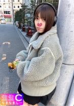【個人撮影】方言女子とのハメ撮り映像流出_熊本出身の激カワ娘に種付けSEX※身バレ次第削除 - れいわしろうと - 383NMCH-019 - 素人AV女優判定AI