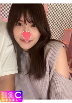 【個人撮影】おっとり系のセフレとのハメ撮り映像を無断配信_デートの様子から中出しまで収録 - れいわしろうと - 383NMCH-021