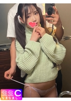 【個人撮影】幼さが残るセフレ_ツインテールの美少女ありすちゃんとのデートからホテルまでのシーンを完全収録 - れいわしろうと - 383NMCH-023 - 素人AV女優判定AI
