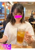 顔出し【個人撮影】独占欲強めのセフレちゃんとのハメ撮り映像_ホテルで時間の一杯搾り取られちゃいましたw - れいわしろうと - 383NMCH-082