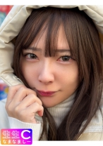顔出し【個人撮影】至高のシコい美美のビジュつよつよのどえっちセフレとのハメ撮り映像_集合から即ホヤリモク100%デート。#100 - れいわしろうと - 383NMCH-100 - 素人AV女優判定AI