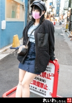 【ハメ撮り】コンカフェP活女子_エロムチボディにガン突きピストン中出し - れいわしろうと - 383REIW-127 - 素人AV女優判定AI