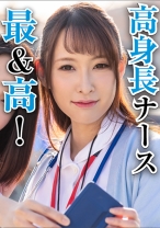 翔 - 素人おかしや - 396BIG-060