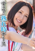 光 - 素人おかしや - 396BIG-061 - 素人AV女優判定AI