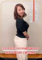 ハメ撮り面接 秋島香織(四十ニ歳) - おしゃぶりクッキング - 404DHT-0898