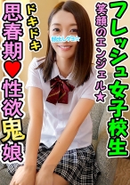 【個人撮影】18歳 素人J レイヤーと個人撮影会したら何処までヤレるのかガチで検証してみた。【素人】 - いんすた - 413INST-093