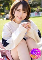 【ひなたぼっこ女子はヤレる】芝生で遊んでる女子大生GET！春で発情するオマンコ。若くて最高な傑作ボディを鷲掴みながらの中出し！！【乱交】 - いんすた - 413INST-137 - 素人AV女優判定AI