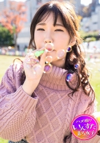 【性春】おまんこ満開★初中出し映像 今ドキめちゃカワ女子大生GET！初めての塗りチンポでポルチオ突かれて鬼痙攣アクメ！19歳の最高ボディに渾身の孕ませ膣内射精！！【乱交】 - いんすた - 413INST-139 - 素人AV女優判定AI