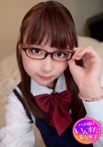 メガネ腐女子と生ハメ！スレンダー長身美少女がネトラレ淫語パパ活で連続絶頂！アニメ声で中出し希望するので、たっぷり無責任精子で着床させちゃいました！ - いんすた - 413INST-150 - 素人AV女優判定AI