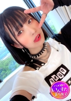 【神ちっぱい】【現役アイドル】K2美少女ネットアイドル 生意気♀バブちゃんと個人撮影会 ハメ撮り未熟オマンコに妊娠中出し - いんすた - 413INST-155 - 素人AV女優判定AI