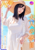 Hcup 爆乳彼女すいさん32歳 大人の休日 ビーチ散歩大人カップルのプライベートSEX流出 - いんすた - 413INSTV-599 - 素人AV女優判定AI