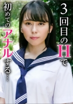 ゆきなちゃん - #素人裏アカウント ちょっぴり激しいの好き - 415ANA-001 - 素人AV女優判定AI