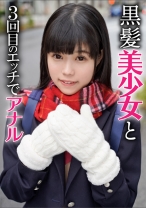 莉々ちゃん - #素人裏アカウント ちょっぴり激しいの好き - 415ANA-002 - 素人AV女優判定AI