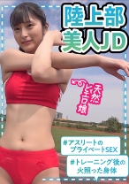 もあ - #素人裏アカウント ちょっぴり激しいの好き - 415LAS-049 - 素人AV女優判定AI