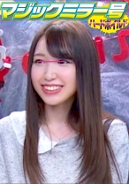澪ちゃん19歳 - マジックミラー号ハードボイルド - 416SVMM-003 - 素人AV女優判定AI