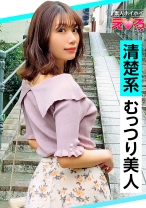 まこちん(28) 素人ホイホイ・えろきゅん・素人・お姉さん・ギャップ・スレンダー・ガチイキ・OL・色白・電マ・顔射・ハメ撮り - 素人ホイホイ - 420ERK-003 - 素人AV女優判定AI