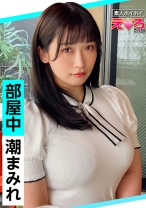 沢花(22) 素人ホイホイ・えろきゅん・素人・美少女・巨乳・巨尻・ガチイキ・黒髪・色白・顔射・ハメ撮り - 素人ホイホイ - 420ERK-006 - 素人AV女優判定AI