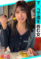 れのん(29) 素人ホイホイ・えろきゅん・素人・清楚・美少女・変態・潮吹き・巨乳・コスプレ・ハメ撮り - 素人ホイホイ - 420ERK-062 - 素人AV女優判定AI