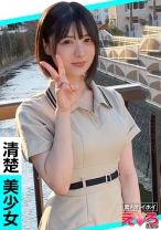 クレープ屋店員@みゆちゃん 素人ホイホイ・えろきゅん・素人・美少女・清楚・黒髪・スレンダー・ドM・ショートヘアー・コスプレ・ハメ撮り・ドキュメンタリー - 素人ホイホイ - 420ERK-088 - 素人AV女優判定AI