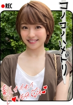 Y.H(26) 素人ホイホイ・素人・美少女・清楚・お姉さん・OL・カップル・2発射・ハメ撮り - 素人ホイホイ - 420HHL-001 - 素人AV女優判定AI