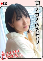 K.N(23) 素人ホイホイ・素人・美少女・清楚・黒髪・カップル・2発射・ハメ撮り - 素人ホイホイ - 420HHL-002 - 素人AV女優判定AI