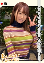 H.W(24) 素人ホイホイLover・素人・美少女・羞恥・痴女・カップル・2発射・ハメ撮り - 素人ホイホイ - 420HHL-010 - 素人AV女優判定AI