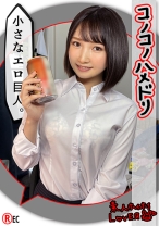 K.Y(20) 素人ホイホイLover・素人・美少女・コスプレ・くびれ・カップル・顔射・潮吹き・ハメ撮り - 素人ホイホイ - 420HHL-024 - 素人AV女優判定AI