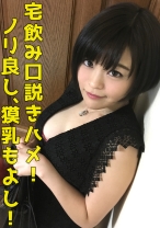 えりか - 素人ホイホイ - 420HOI-003 - 素人AV女優判定AI
