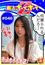 美陽菜 - 素人ホイホイ - 420HOI-046 - 素人AV女優判定AI