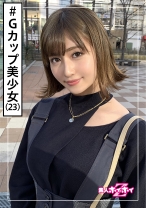 遥(23) 素人ホイホイZ・素人・場違い美人・完璧なスタイル・キャラ変・美少女・巨乳・美乳・顔射・ハメ撮り - 素人ホイホイ - 420HOI-093 - 素人AV女優判定AI