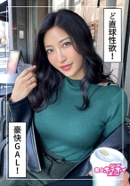 ミズ(26) 素人ホイホイZ・素人・お姉さん・痴女・顔射・オナニー・スレンダー・ギャル・ハメ撮り・ドキュメント - 素人ホイホイ - 420HOI-216