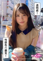 杏(20) 素人ホイホイZ・素人・美少女・顔射・2発射・黒髪・清楚・電マ・声優志望・新成人・ハメ撮り・ドキュメント - 素人ホイホイ - 420HOI-223 - 素人AV女優判定AI