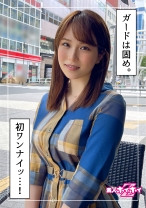 miya(23) 素人ホイホイZ・美少女・清楚・色白・歯科受付・23歳・彼氏ナシ・オナニー・ハメ撮り・ドキュメンタリー・個人撮影 - 素人ホイホイ - 420HOI-237