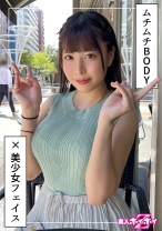なかまる(23)素人ホイホイZ・素人・美少女・美乳・巨乳・個人撮影・ハメ撮り・ドキュメンタリー・メイド・コスプレ・2発射 - 素人ホイホイ - 420HOI-239 - 素人AV女優判定AI