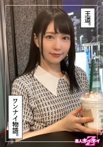 まる(22) 素人ホイホイZ・素人・ハメ撮り・ドキュメンタリー・22歳・元アイドル・眼鏡屋バイト・ガード固め・性欲は強め・彼氏アリ - 素人ホイホイ - 420HOI-249 - 素人AV女優判定AI