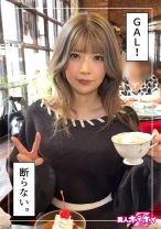 希穂(22) 素人ホイホイZ・素人・ドキュメンタリー・ハメ撮り・ギャル・長身・色白・スレンダー・電マ - 素人ホイホイ - 420HOI-272
