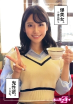 カナ(25)素人ホイホイZ・素人・ドキュメンタリー・ハメ撮り・美少女・お姉さん・巨乳・くびれ・電マ・潮吹き・顔射 - 素人ホイホイ - 420HOI-273 - 素人AV女優判定AI