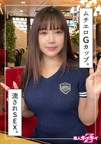 もに（22）素人ホイホイZ・素人・ドキュメンタリー・ハメ撮り・美少女・巨乳・美乳・顔射 - 素人ホイホイ - 420HOI-297 - 素人AV女優判定AI