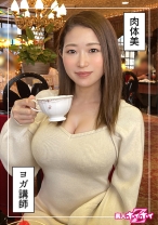 ちはや（24）素人ホイホイZ・素人・ドキュメンタリー・ハメ撮り・お姉さん・巨乳・美乳・くびれ・アスリート・潮吹き - 素人ホイホイ - 420HOI-302