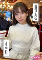 みおな(30)素人ホイホイZ・素人・ドキュメンタリー・ハメ撮り・美少女・お姉さん・清楚・潮吹き・痴女・騎乗位 - 素人ホイホイ - 420HOI-321 - 素人AV女優判定AI