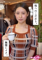 十和(26)素人ホイホイZ・素人・ドキュメンタリー・ハメ撮り・お姉さん・清楚・美乳・美尻・潮吹き・顔射 - 素人ホイホイ - 420HOI-322 - 素人AV女優判定AI
