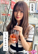 こず(21)素人ホイホイZ・素人・ドキュメンタリー・ハメ撮り・美少女・ギャル・電マ・オナニー・顔射 - 素人ホイホイ - 420HOI-334 - 素人AV女優判定AI
