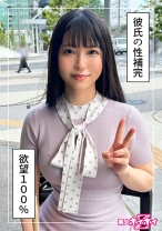 みむ(24)素人ホイホイZ・素人・ドキュメンタリー・ハメ撮り・美少女・美乳・くびれ・潮吹き・手コキ・電マ・顔射 - 素人ホイホイ - 420HOI-346 - 素人AV女優判定AI